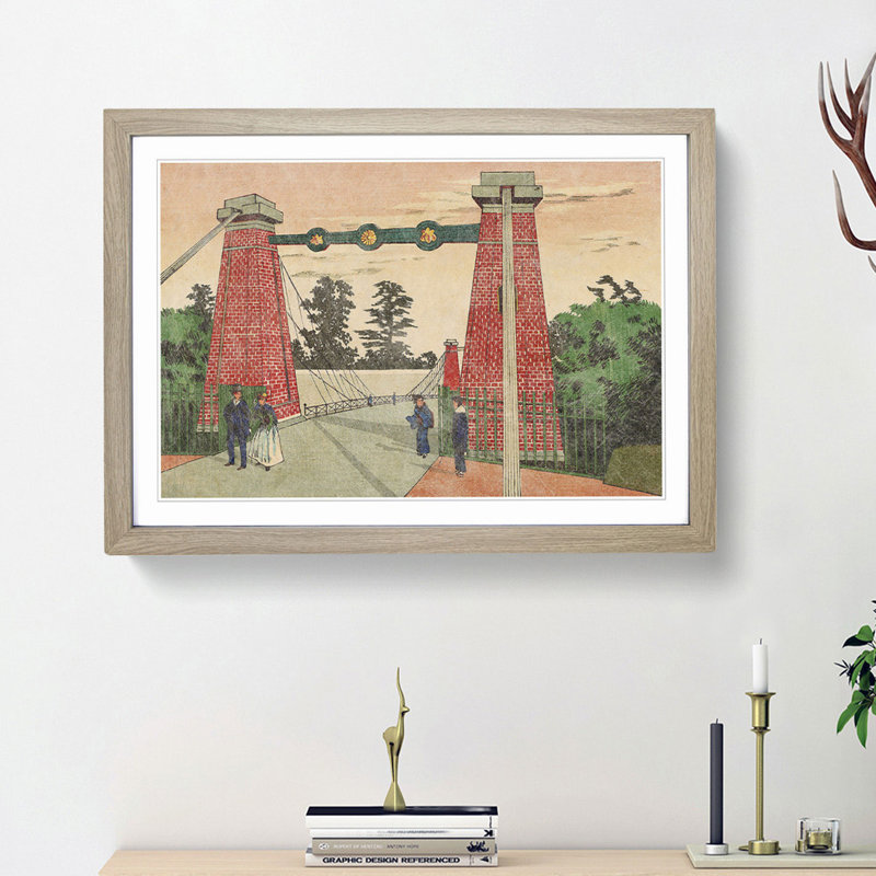 Suspension Bridge by Kobayashi Kiyochika - Framed Print, 27cm H x 36cm W x 2cm D, Oak Framed