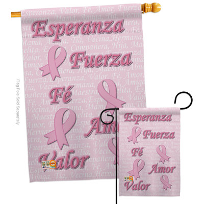 Double Sided 40'' H x 28'' W Polyester Flag Set