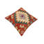 Coussin en kilim Tribal Miller-1145606851-1145606857