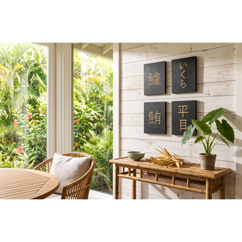 Plaques murales Sushi, ensemble de 4