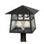 Stillwater Lantern Head