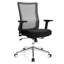 Chaise de travail en filet S mentionné