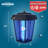 18'' Plug-in Integrated LED Outdoor Floating Light