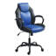 Fauteuil de jeu et de course réglable en similicuir pivotant-87864490