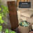 Johns Natural Fiber Shelves-111110825-65601413
