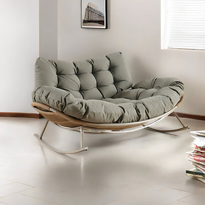 Chaise berçante ergonomique pour deux personnes