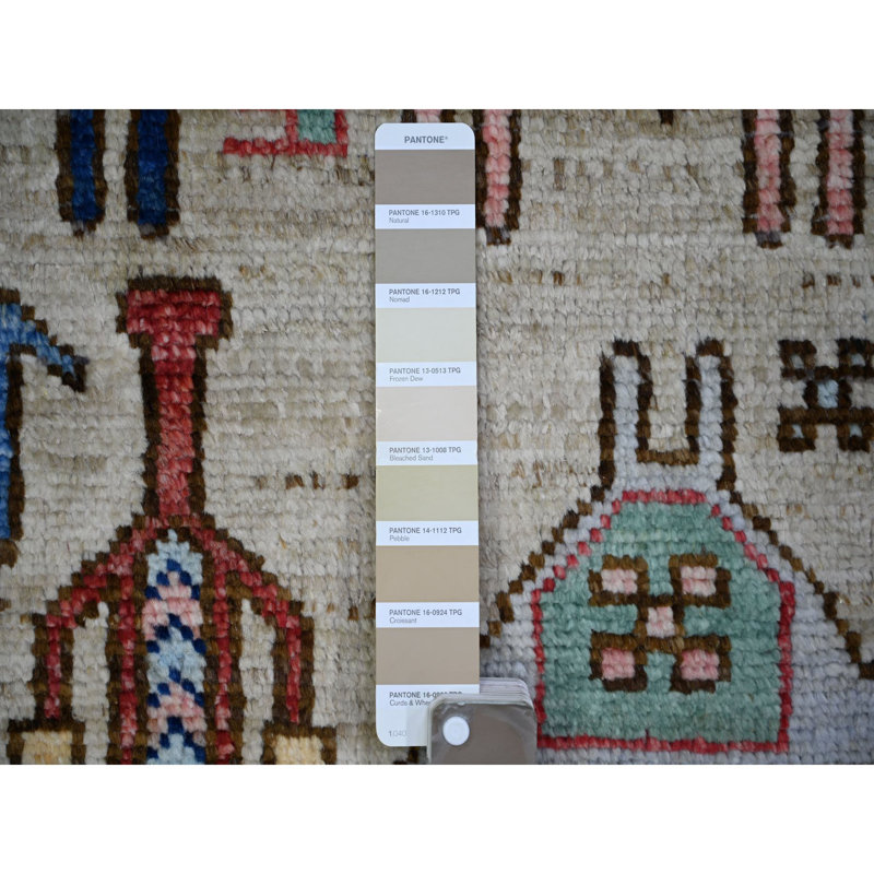 One-of-a-Kind Rectangle 8'2" X 9'9" New Age Area Rug in Beige