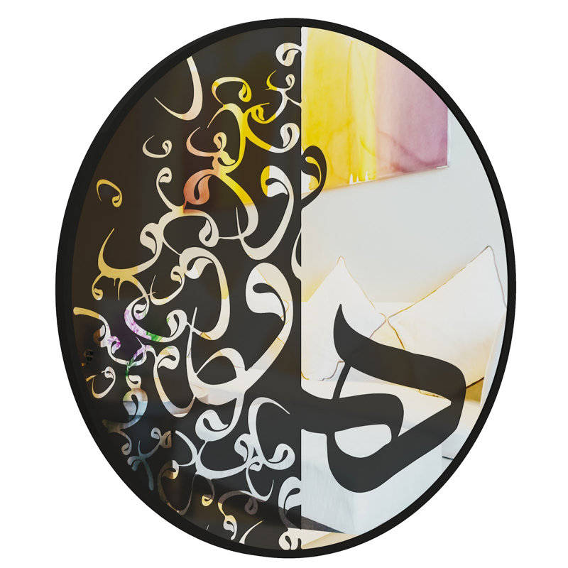 Round Framed Wall Mounted Accent Mirror in Gold, Black, 65cm H x 65cm W