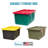 Homz 31 Gallon Durabilt Storage Container w/Latching Lid, Black/Yellow (3 Pack)