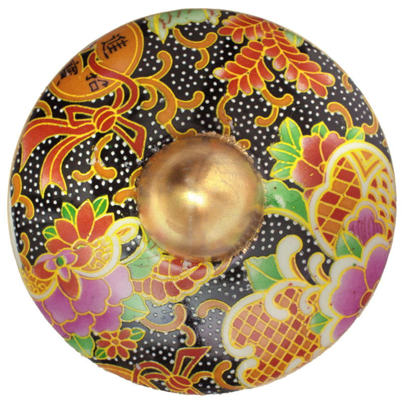 Floral Design Decorative Urn, Satsuma Peacock