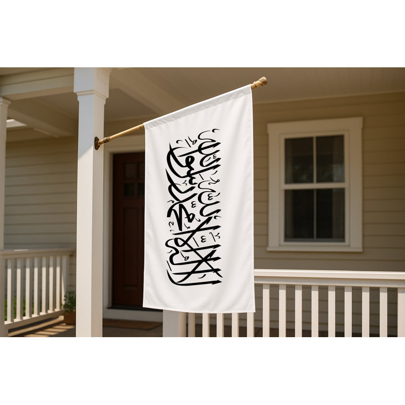 Drapeau de l'Afghanistan - drapeau extérieur, H 36 po x l 60 po