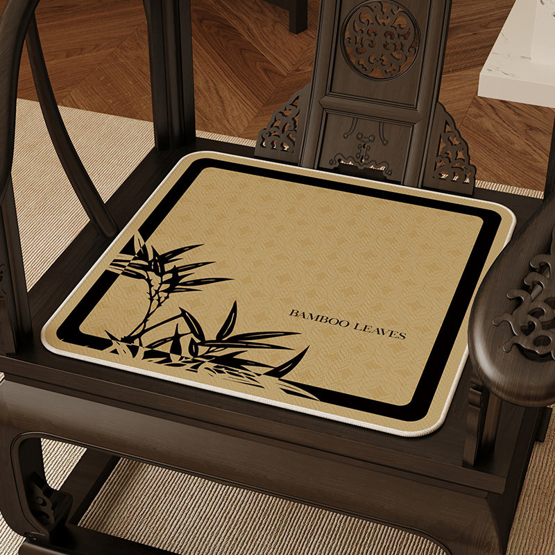 Coussin de chaise Latitude Run®