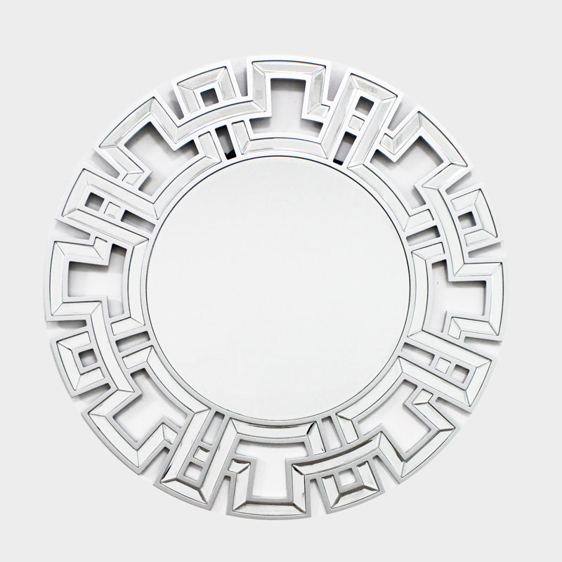 Miroir biseauté Quirica, Argent
