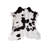 Cowhide Indoor Rug