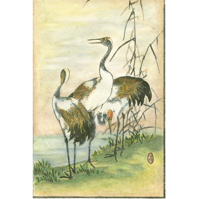 Oriental Cranes I by Vision Studio - Wrapped Canvas Art Prints