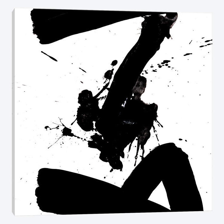 « toile tache iv », impression sur toile, H 12 po x l 12 po x P 0,75 po