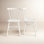 Antoya Dining Chair