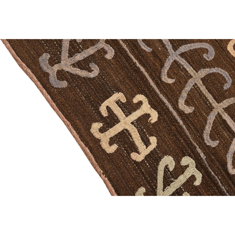 Ojeda Brown Rug