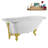 62" Streamline Clawfoot Tub,Tray,Drain, Clawfeet-101628980-102218226