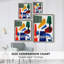 «Colorful Shapes I», reproduction encadrée - bois massif-742741654