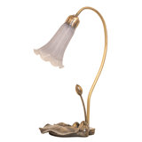Kelsoe Arched Table Lamp