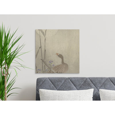 Aarick No Frame Print on Canvas