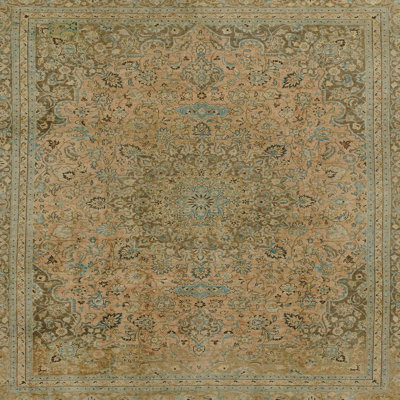 Abstract Indoor Rug