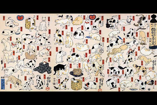 53 stations de the tokaido-impression d’art graphique, H 28 po x l 42 po x P 1,5 po