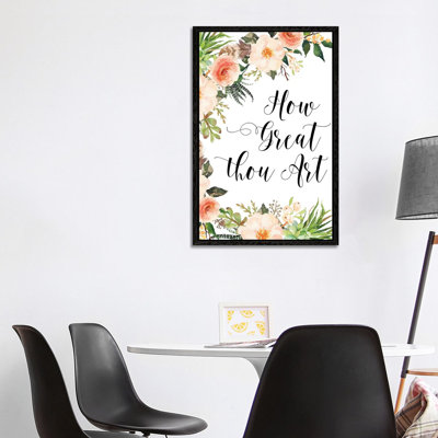 How Great Thou - Print on Canvas