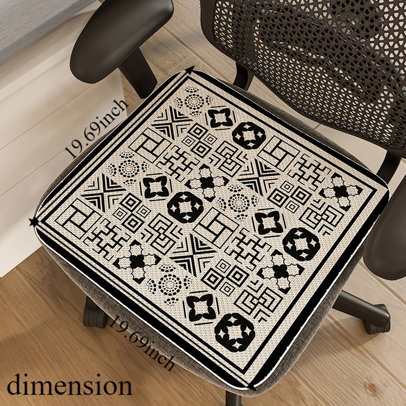 Dakota Fields - Coussin de chaise