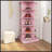 360 Rotating Shoe Cabinet 6 Layers-549745321-549745325