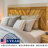 Gonsoulin Solid Wood Bed Frame with Adjustable Headboard/Handcrafted Pattern Platform Bed-1661423649-1661423648