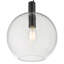 Kirsten 1 - Light Sphere Pendant-58962514
