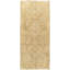 Keleh One-of-a-Kind 4'9" X 11'8" Area Rug
