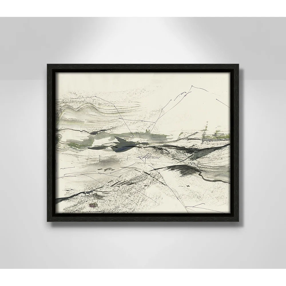 Green Sketches Print by PI Studio, No Mat, Espresso Floater Framed, 9.5" H x 11.5" W x 2" D