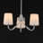 Durham-Mini Chandelier-1587670067