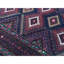 Afghan One-of-a-Kind 4'9" X 6'5" Area Rug