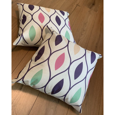 Aunisti Chevron Square Cushion