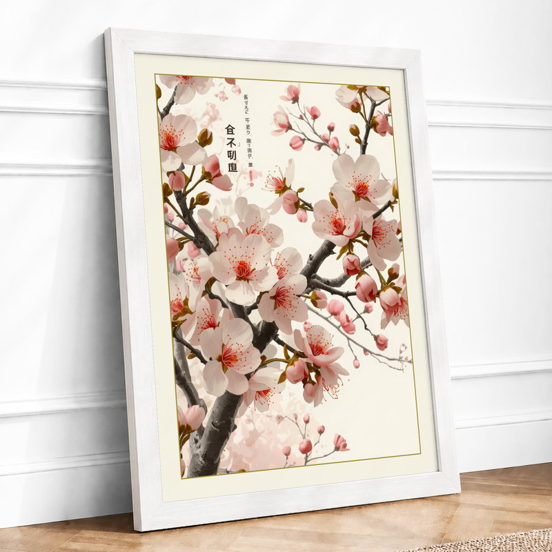 Moonlit Cherry Blossom Japandi - Framed Print, A3 - 42.0 x 29.7 cm, White
