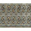 Wool Ikat Area Rug