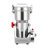 3600W Stainless Steel Electric Grain Mill Machine With Timing Function