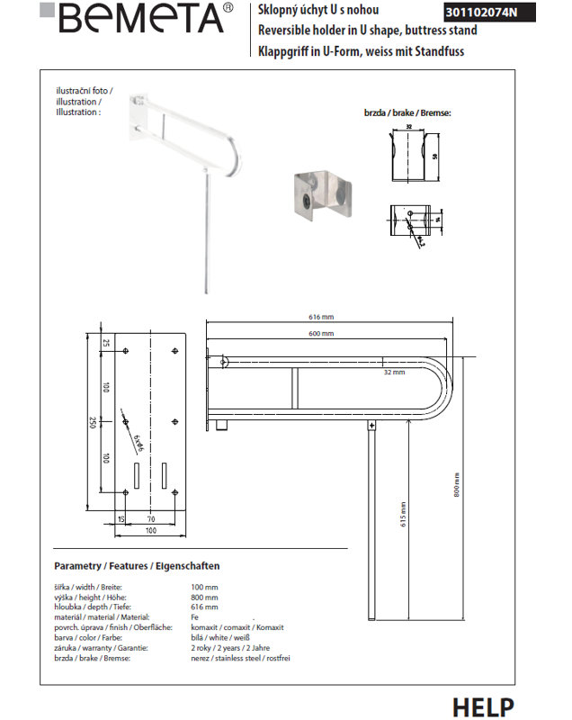 U-Shaped Lift-up Help 61.6cm Grab Bar