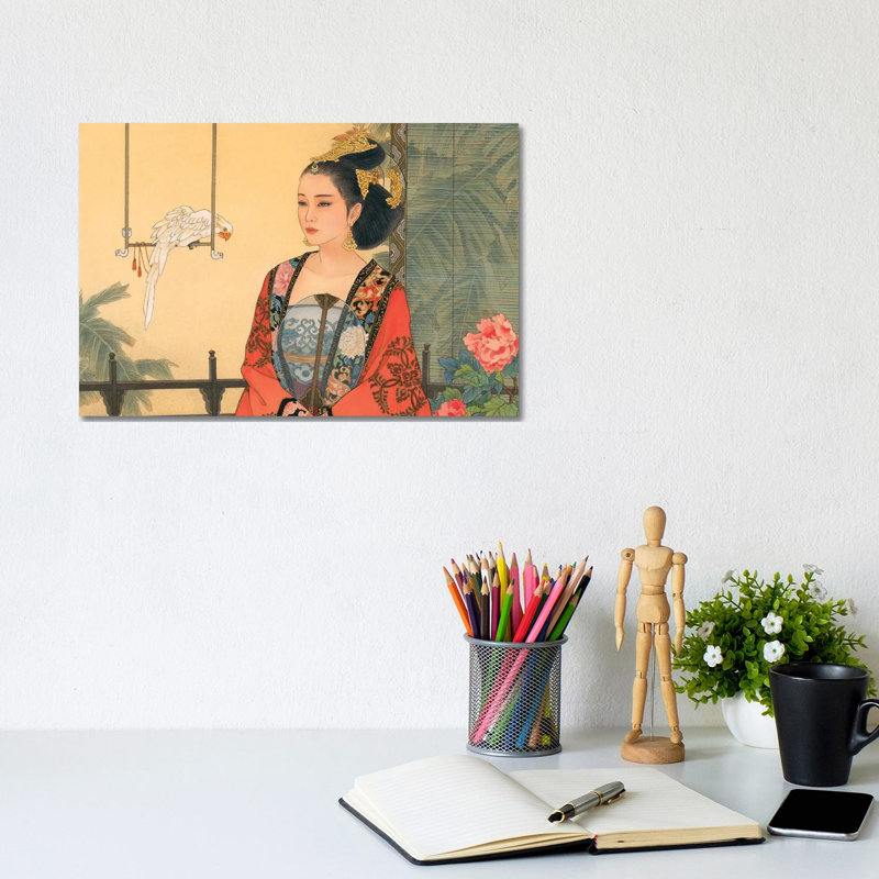 Beauty From Afar - Painting on Canvas, Wrapped Canvas, 20.32 cm H x 30.48 cm W