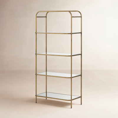 Avalin Silas 82" Bookcase