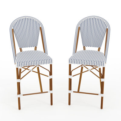 Tabourets de bar bistro Martha Stewart
