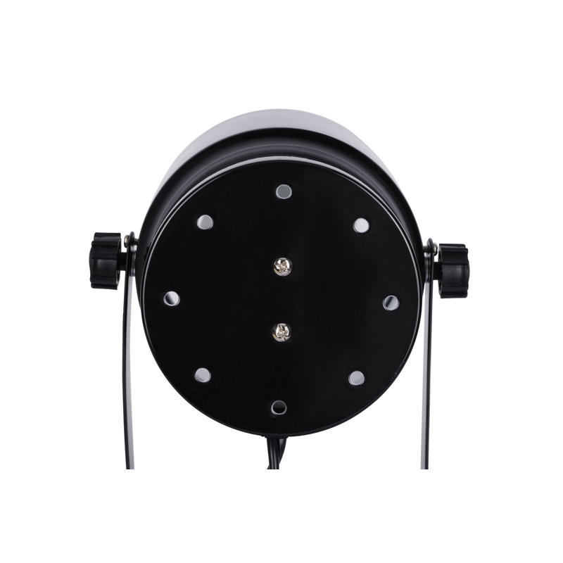 Multipurpose Spotlight