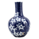 Handmade Table Vase