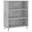 Kehrli 180cm H x 69.5cm W Standard Bookcase