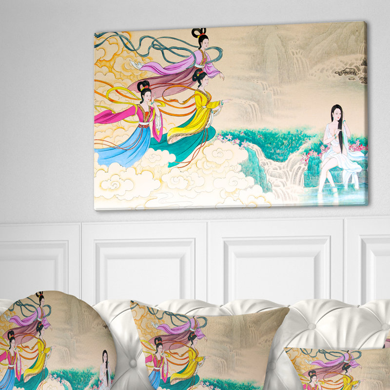 Chinois classique, reproduction d’art, H 30 po x l 40 po x 1,5 po, Métal