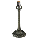 Kowalski Metal Lamp Base Lamp